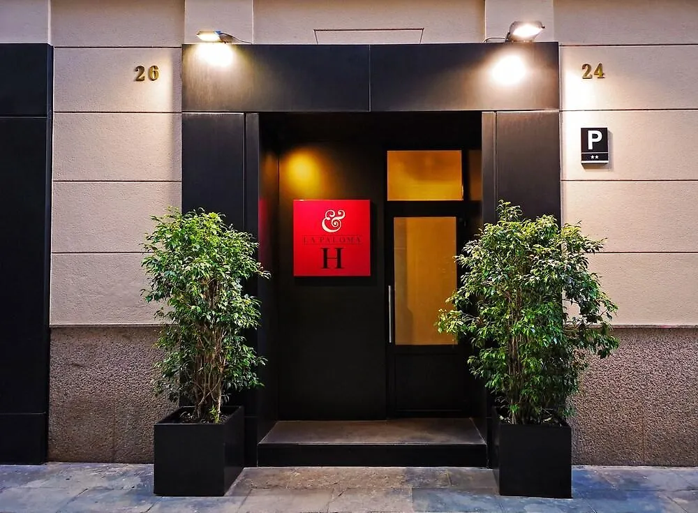 H La Paloma Love Hotel - Adults Only برشلونة